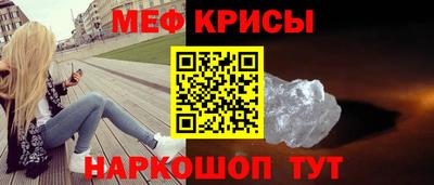 apvp Нальчик