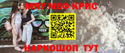 гашишное масло Новодвинск