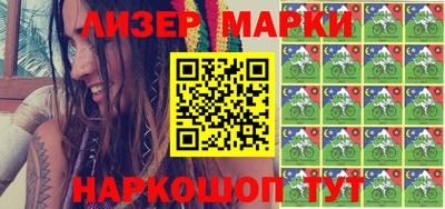 амф Новозыбков