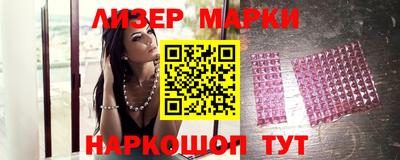 кокаин VHQ Нарткала