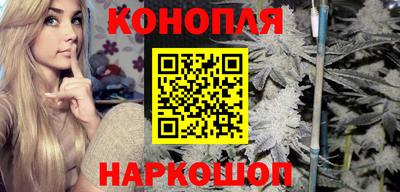 кокаин VHQ Нарткала