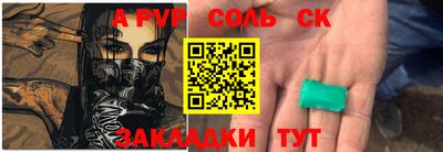 МДПВ Наро-Фоминск