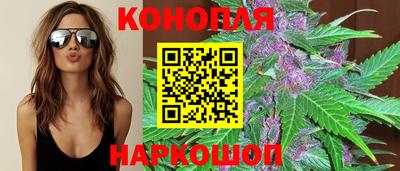 твердый Новокубанск