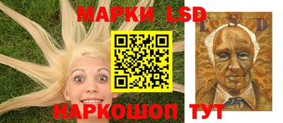 МДПВ Наро-Фоминск