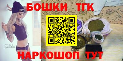 apvp Нальчик