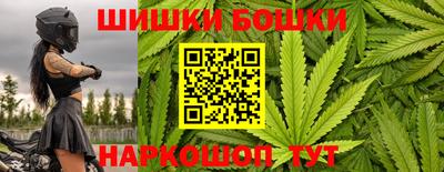 МДПВ Наро-Фоминск