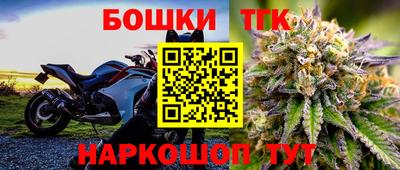 твердый Новокубанск