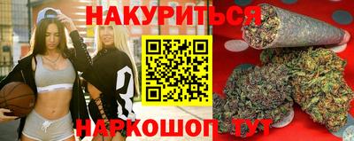 МДПВ Наро-Фоминск