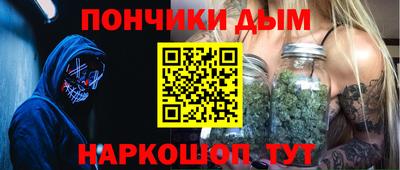 амф Новозыбков