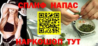 гашишное масло Новодвинск