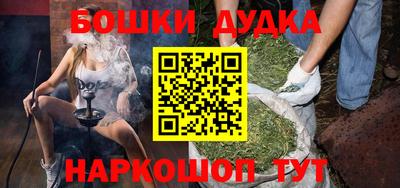 твердый Новокубанск