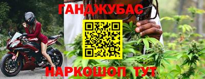 apvp Нальчик
