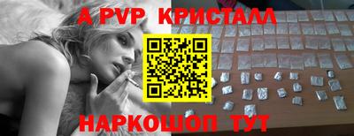 кокаин VHQ Нарткала