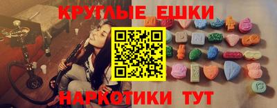 кокаин VHQ Нарткала