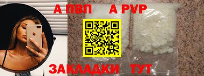 кокаин VHQ Нарткала