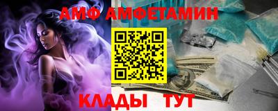 apvp Нальчик