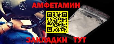 гашишное масло Новодвинск