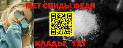 гашишное масло Новодвинск