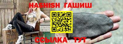 МДПВ Наро-Фоминск