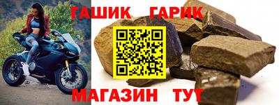 твердый Новокубанск