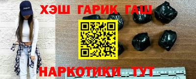 apvp Нальчик