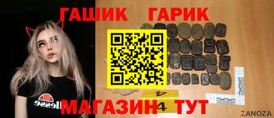 apvp Нальчик