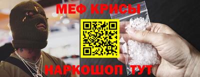 гашишное масло Новодвинск