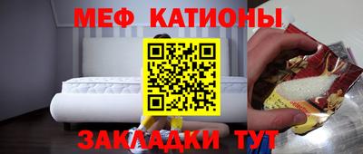 кокаин VHQ Нарткала
